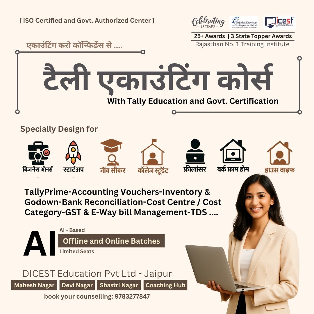 Microsoft PowerPoint and AI