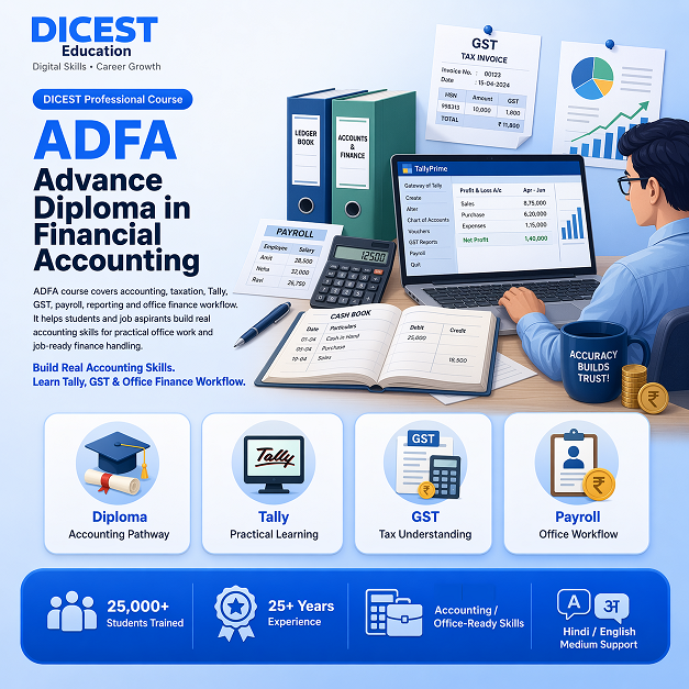 ADFA Course at DICEST Education Pvt. Ltd.